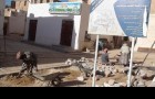 مشروع البيئة التحيتية لمدينة شبام حضرموت