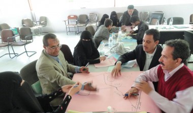 التدريب