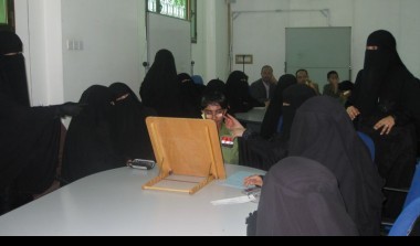 الصحة
