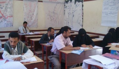 ELD Program