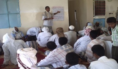 agricultural & Rural development