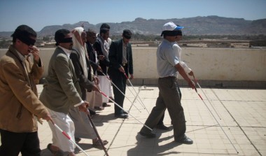 تدريب فن الحركة صعده