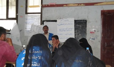 ELD Program